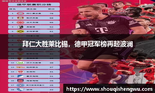 任你博平台