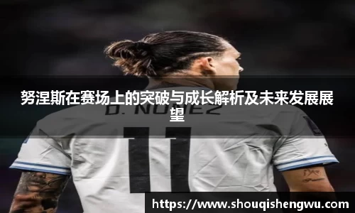 任你博