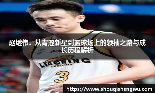 任你博官网