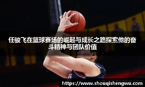 任你博平台