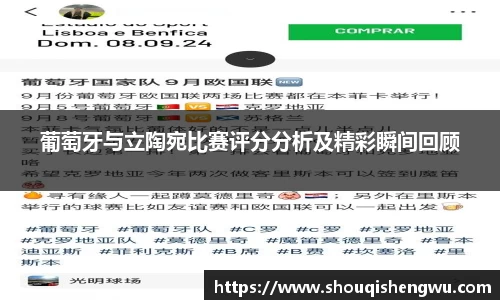 完美体育365平台官网